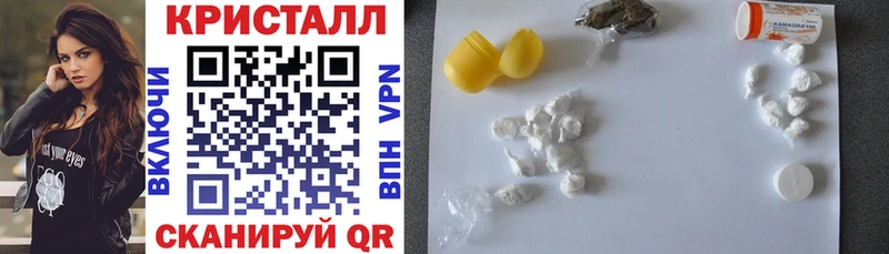 что такое наркотик  Себеж  Amphetamine Premium 