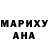 МЕТАДОН кристалл Charbel Charbel