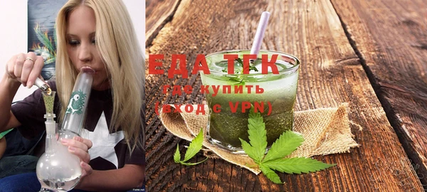 ECSTASY Алексеевка
