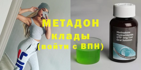 ECSTASY Алексеевка
