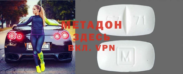 каннабис Алексин