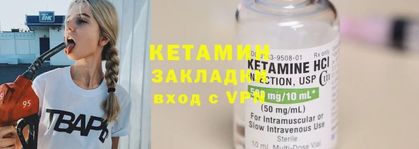 кокаин колумбия Коряжма