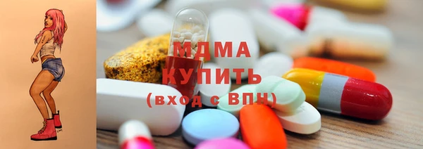 мдпв Алзамай