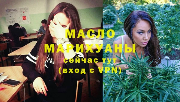 ECSTASY Алексеевка