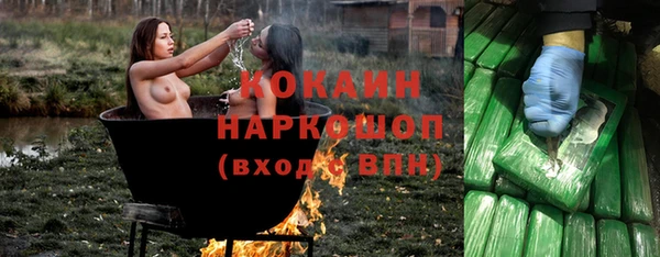 каннабис Алексин