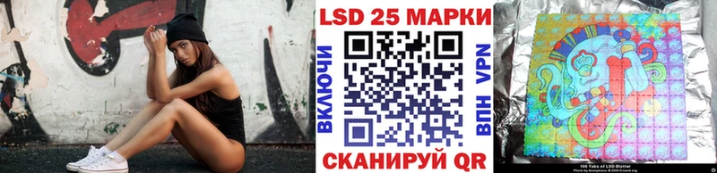 Марки N-bome 1500мкг  Себеж 