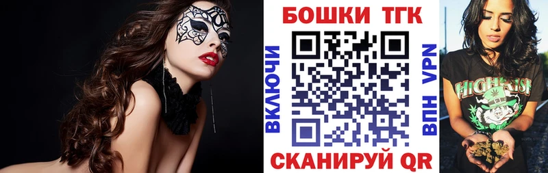 где продают   Себеж  Бошки марихуана Amnesia 